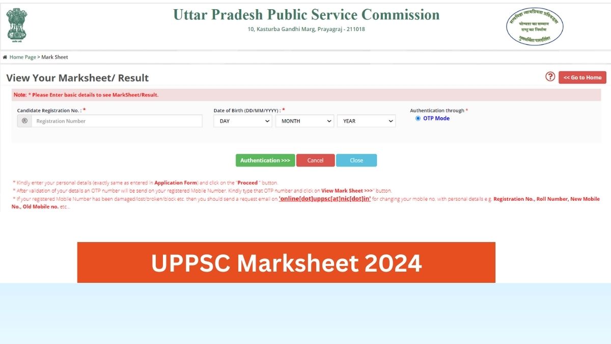 UPPSC Marksheet 2024 Out: जारी हुई यूपीपीएससी मेन्स 2023 परीक्षा की मार्कशीट, इस लिंक से करें डाउनलोड