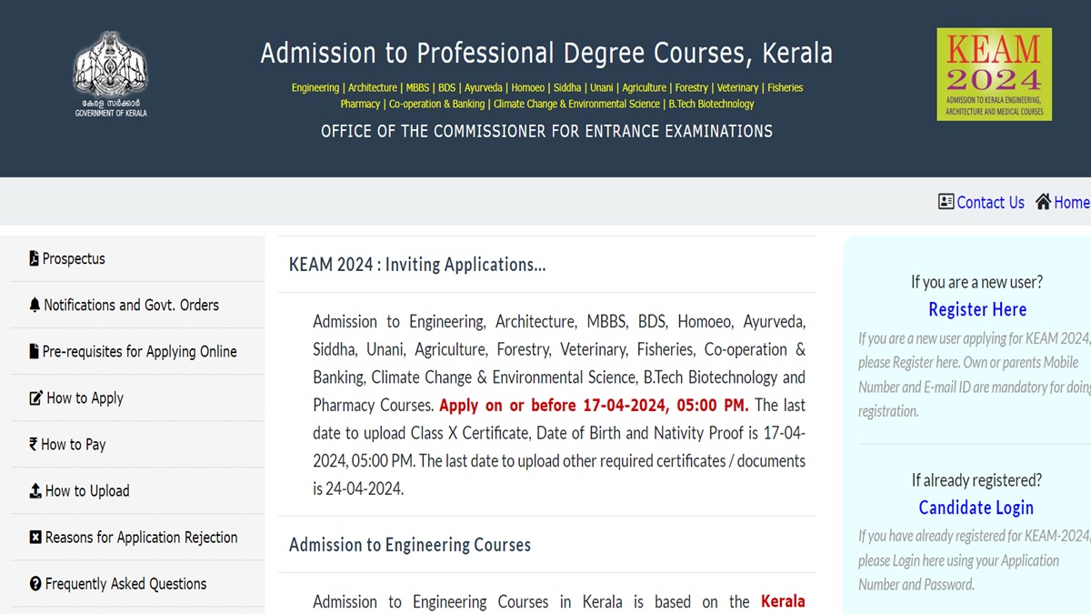 KEAM 2024 Application Window Extended to April 19