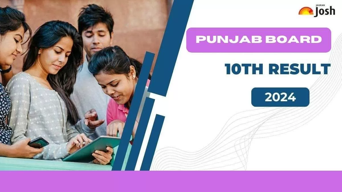 पीएसईबी मैट्रिक के नतीजे 18 अप्रैल को आने की संभावना है