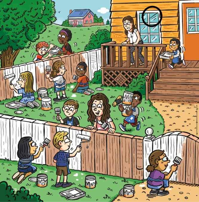 optical illusions with answers