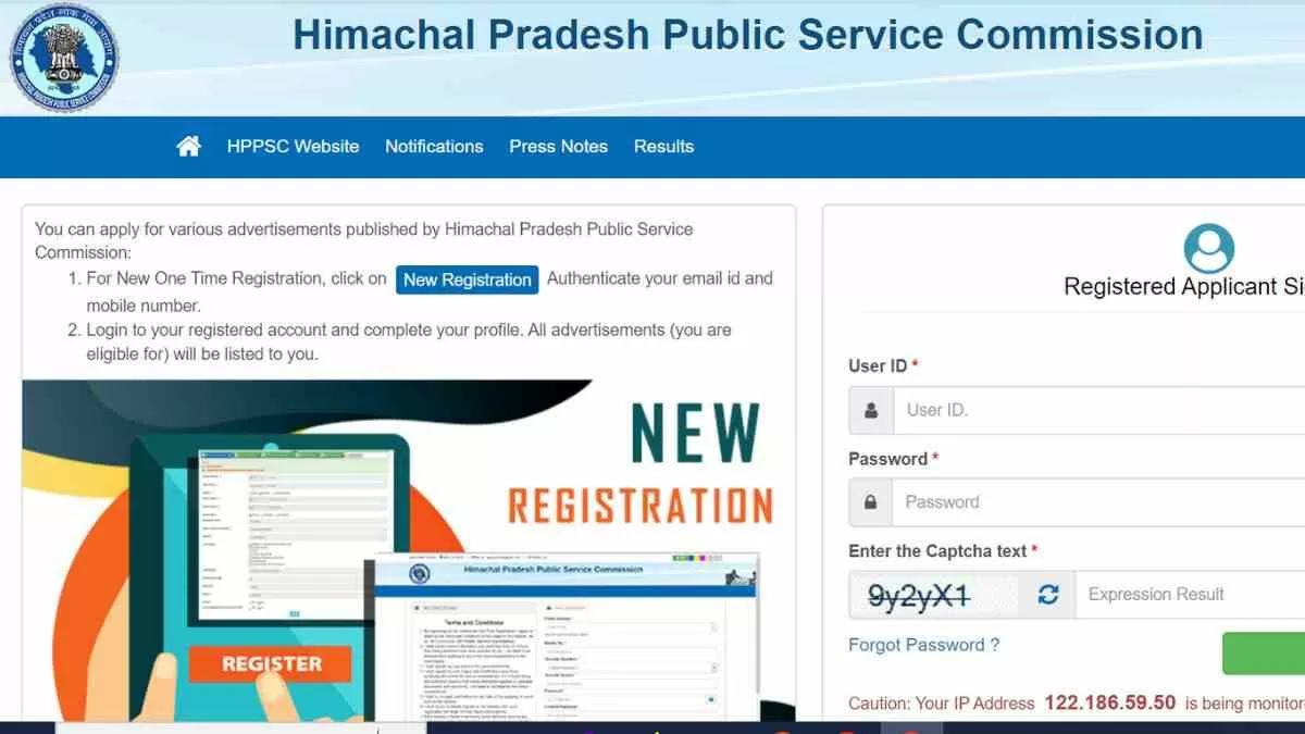 HP SET Admit Card 2024 OUT: हिमाचल प्रदेश सेट परीक्षा के एडमिट कार्ड जारी, hppsc.hp.gov.in से करें डाउनलोड