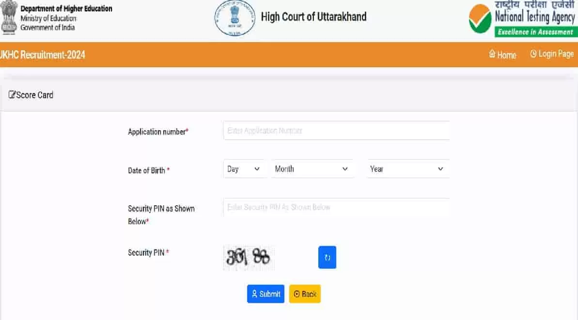 UK High Court Result 2024 OUT at exams.nta.ac.in