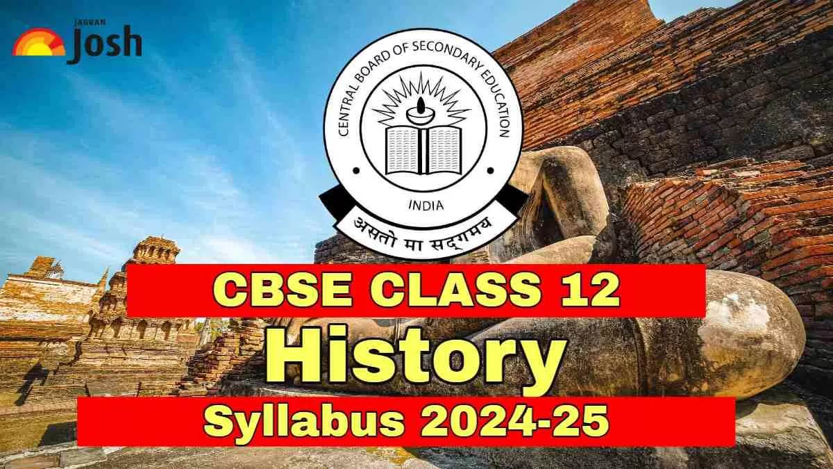 history class 12 syllabus 2025 26 pdf download