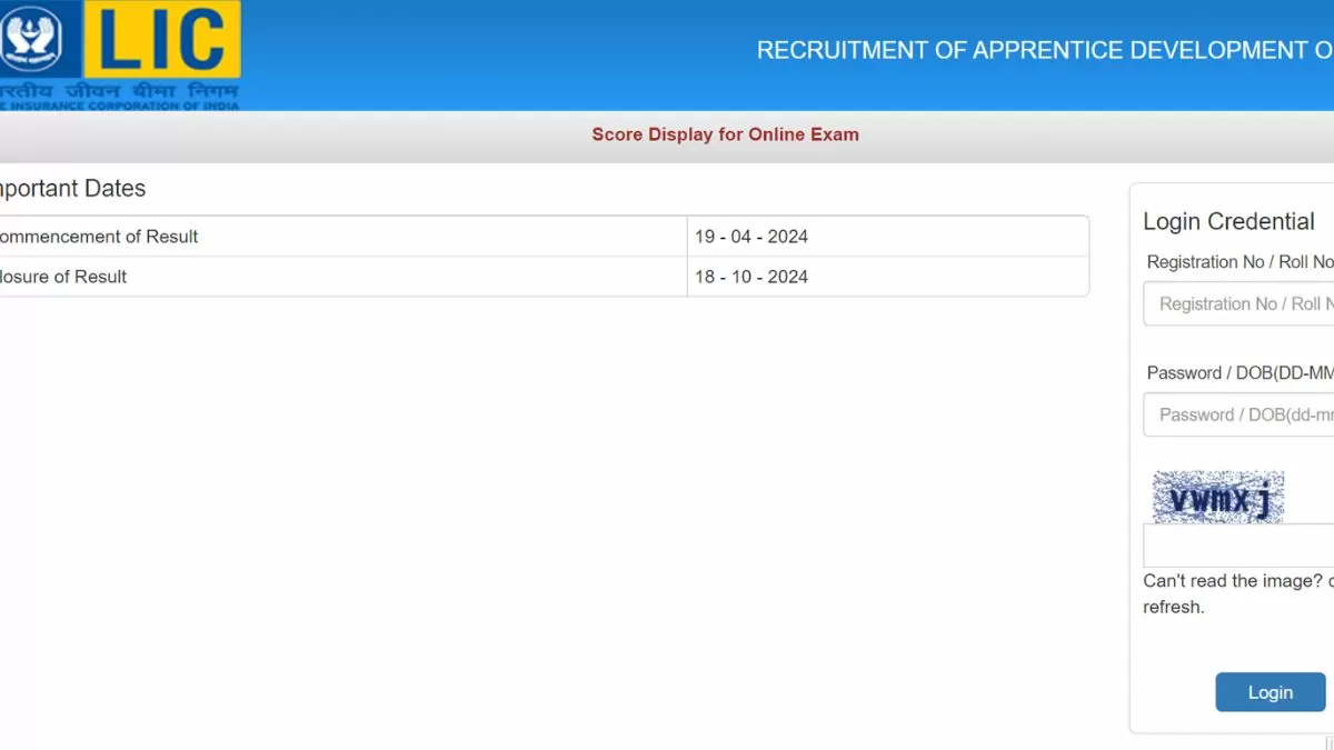 LIC ADO Score Card 2024 Out: एलआईसी के 9 हजार पदों पर भर्ती के स्कोरकार्ड जारी, यहाँ से करें डायरेक्ट डाउनलोड लिंक