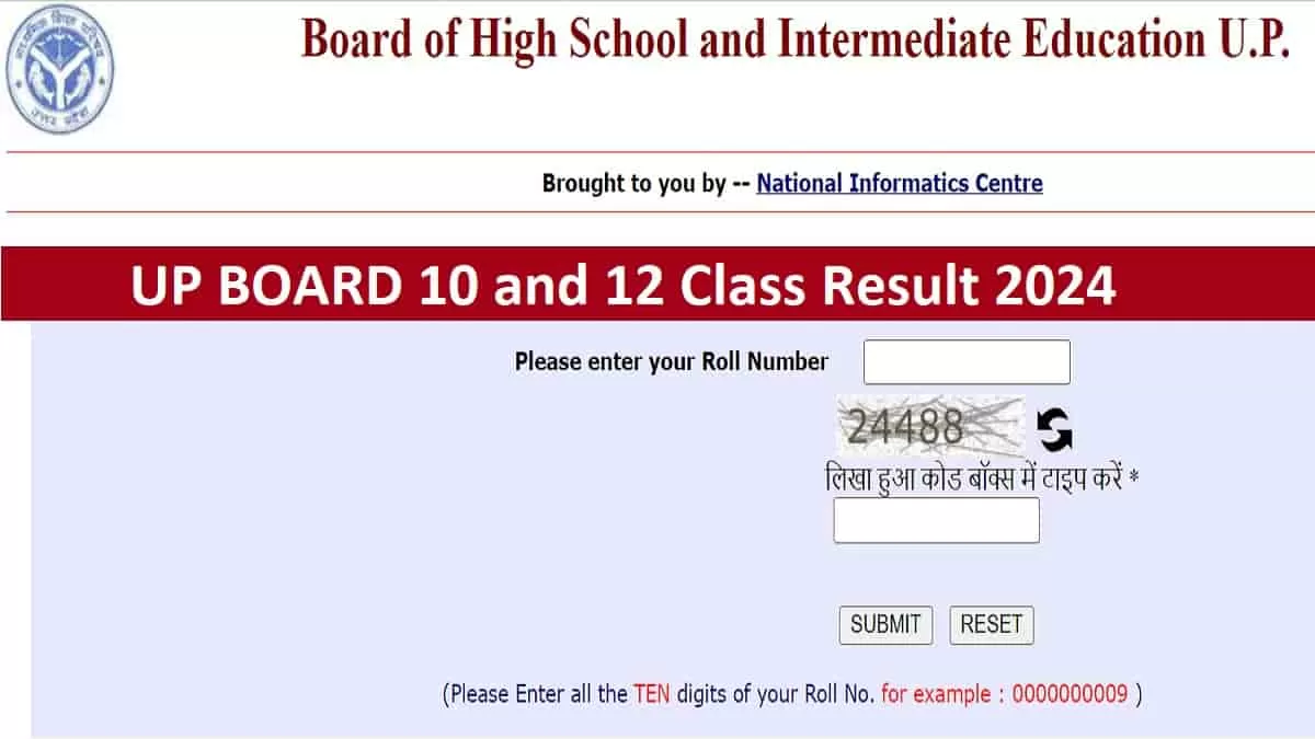 यहाँ देखे Up Board 10th 12th Result 2024 Out यूपी बोर्ड Upmsp Matric Inter Result Link 7326