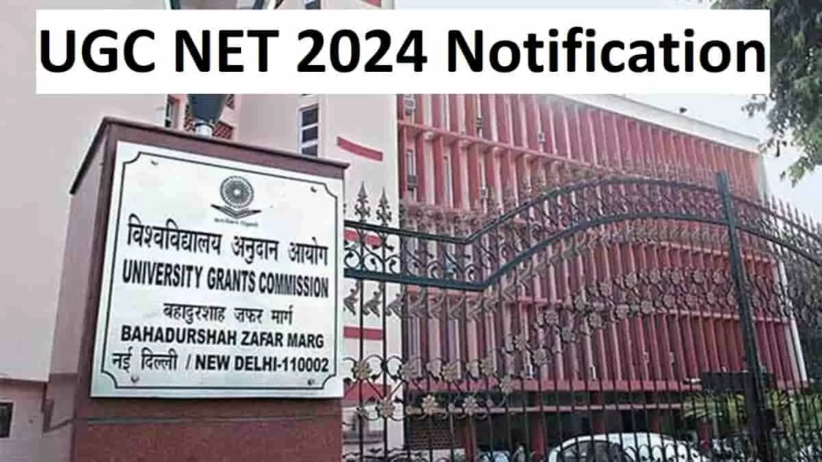 UGC NET June 2024 Notifiction