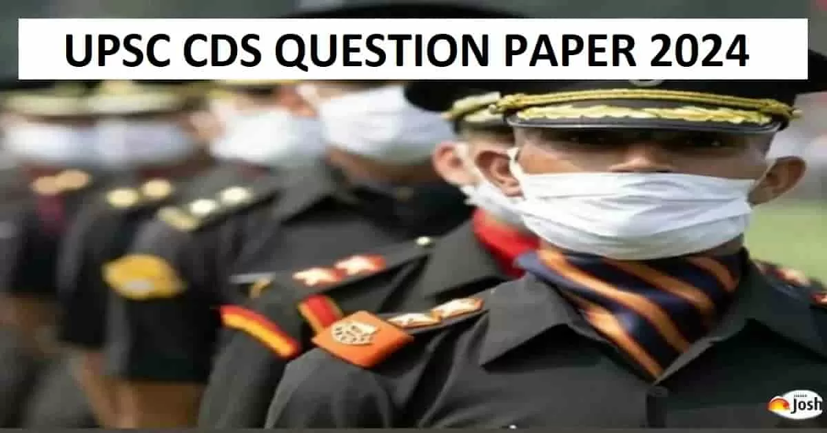 UPSC CDS Question Paper 2024 Download
