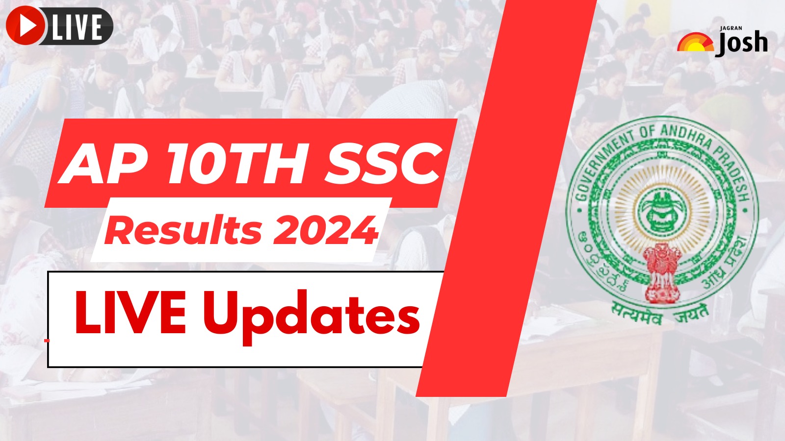 Manabadi AP SSC Results 2025 Out ఆంధ్రప్రదేశ్ బోర్డు BSEAP 10th Class