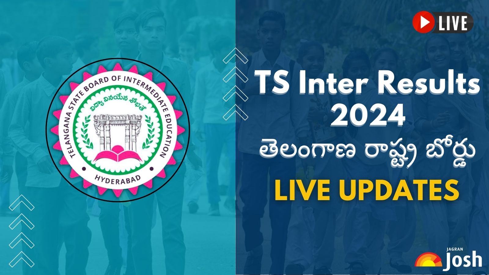 TS Inter 1st, 2nd Year Results 2024 OUT ప్రత్యక్ష బంధము Check Manabadi