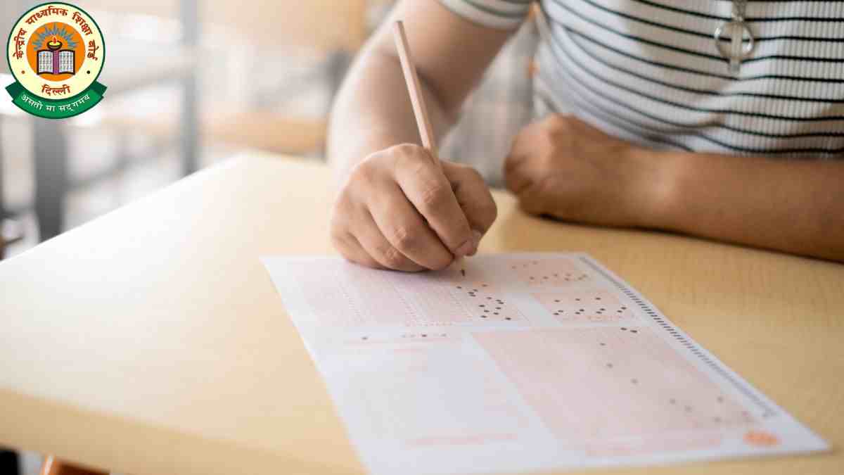 CTET 2024 Registration Last Date Extended till 5 April: सीटीईटी जुलाई सत्र के लिए आवेदन की आखिरी तारीख बढ़ी 