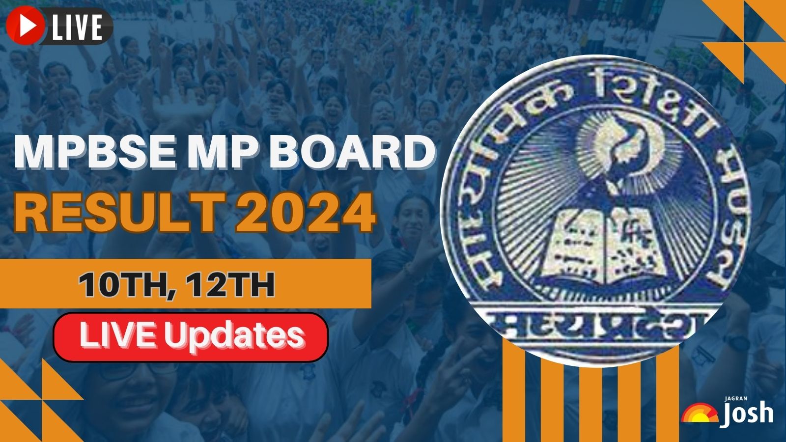 MPBSE Result 2024 Out LIVE Updates Check Madhya Pradesh Board 10th