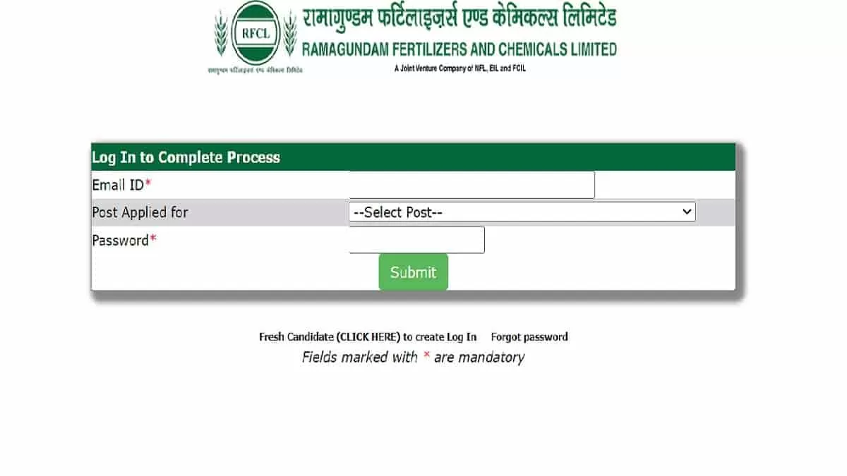 RCFL Answer Key 2024 OUT at jobapply.in