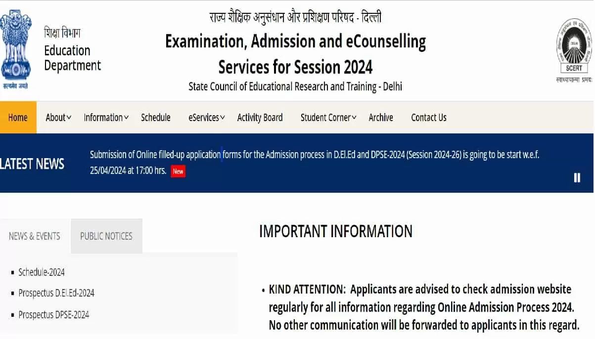 SCERT DELED Notification 2024 Released at scertdelhi.admissions.nic.in