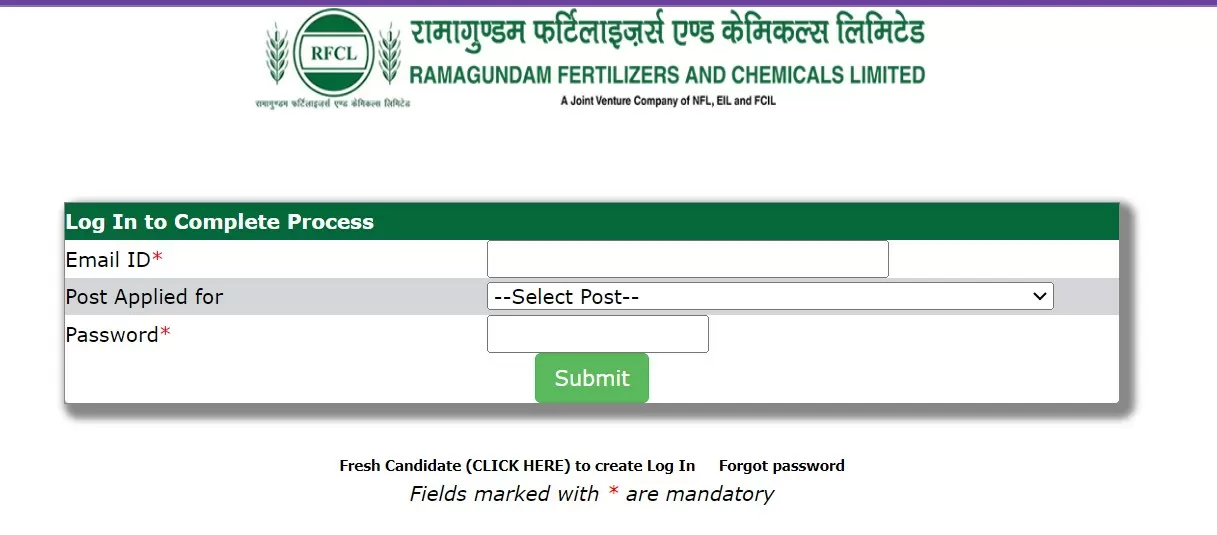 आरसीएफएल उत्तर कुंजी 2024 jobapply.in पर जारी कर दी गई है