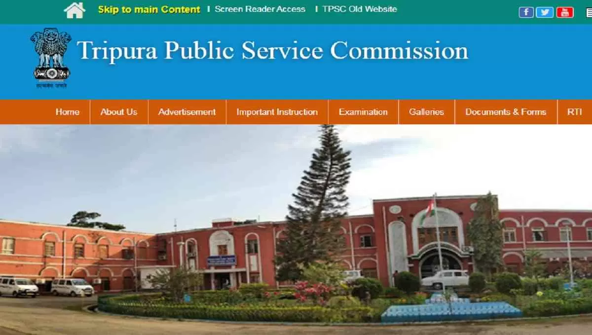 Get the direct link to Tripura PSC JE Admit Card 2024 here.