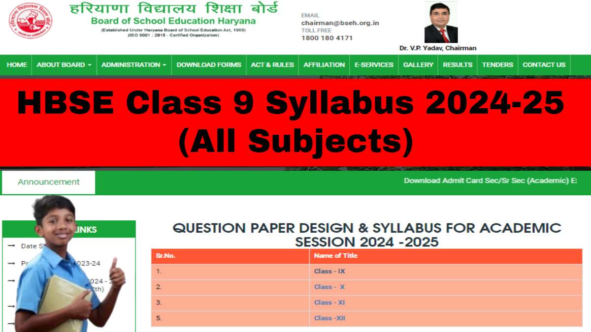 HBSE Class 9 Syllabus 2024-25: Download Revised and Latest PDFs for all Subjects