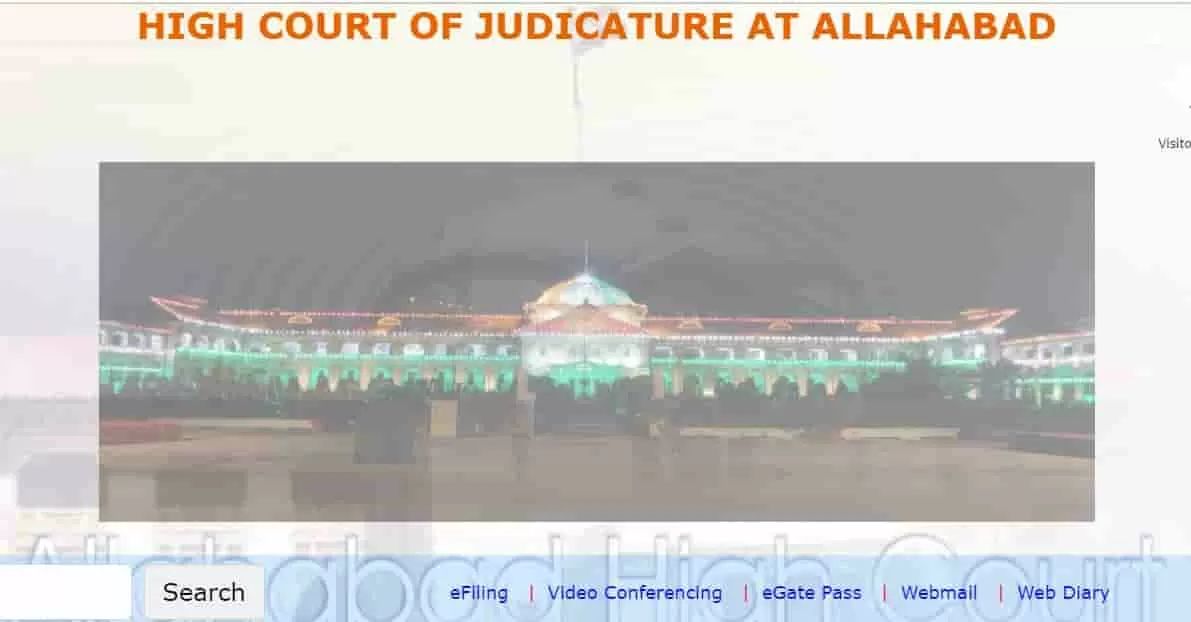 UP Higher Judicial Service Recruitment 2024