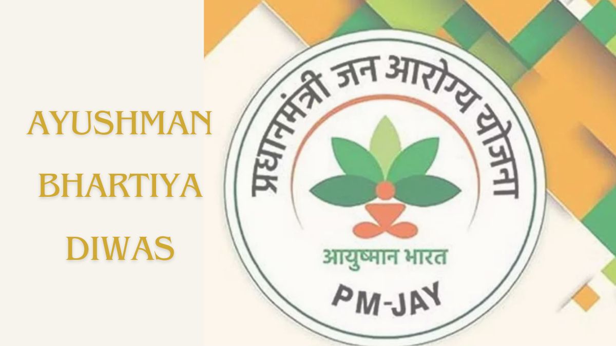 Ayushman Bharat Diwas 2024: Date, Theme and What are the Benefits?