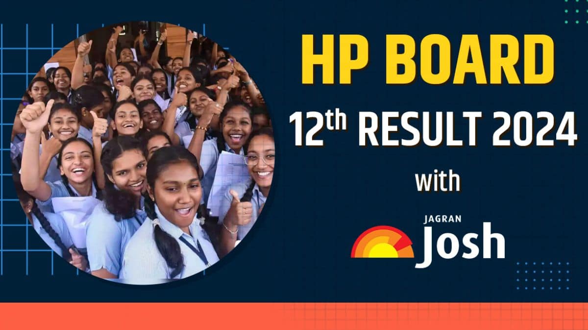 [रिजल्ट लिंक] HPBOSE HP Board 12th Class Result 2024: हिमाचल 12वीं बोर्ड रिजल्ट जारी, इस तरह देखें परिणाम और ऐसे डाउनलोड होगी मार्कशीट 