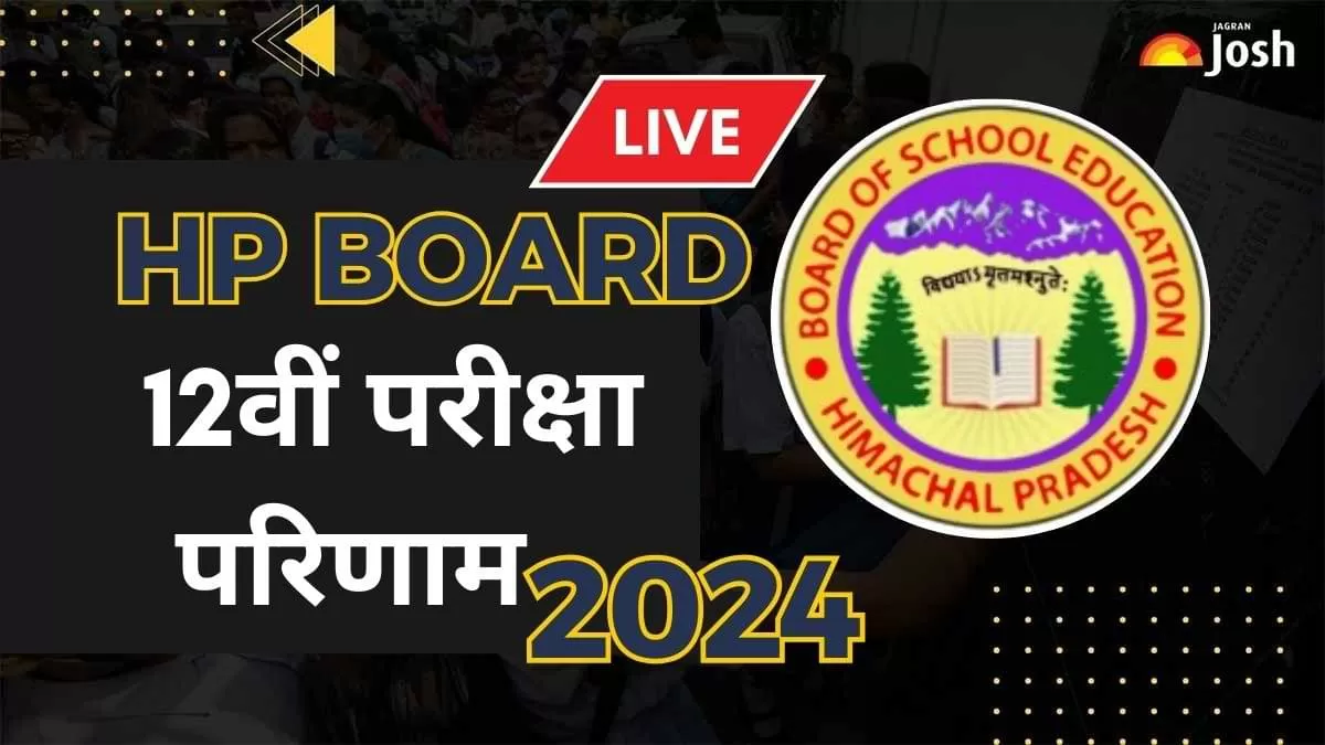 HP Board 12th Result 2024, मार्कशीट पर ये डिटेल्स जरुर चेक करें