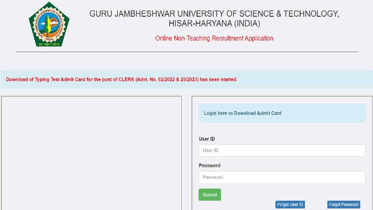 GJU Admit Card 2024 OUT at gjuonline.ac.in, Check Download Link