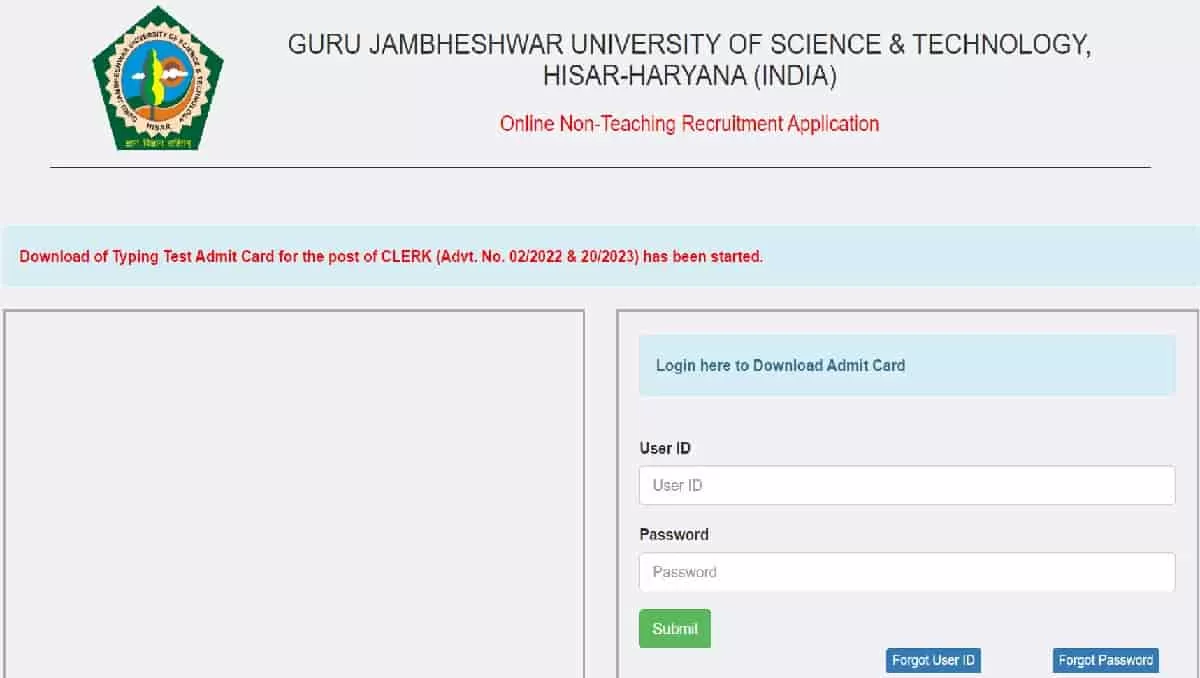 GJU Admit Card 2024 OUT at gjuonline.ac.in