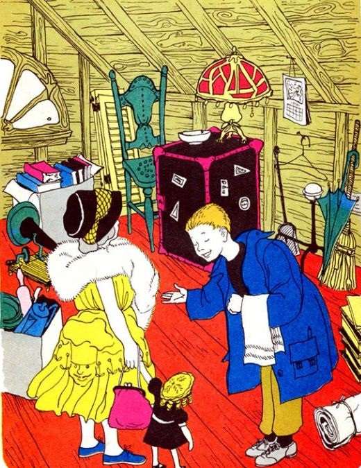 optical illusions find hidden objects