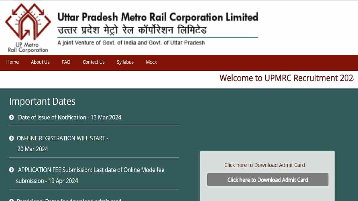 UPMRC Admit Card 2024 OUT at lmrcl.com: Download UP Metro Call Letter Here