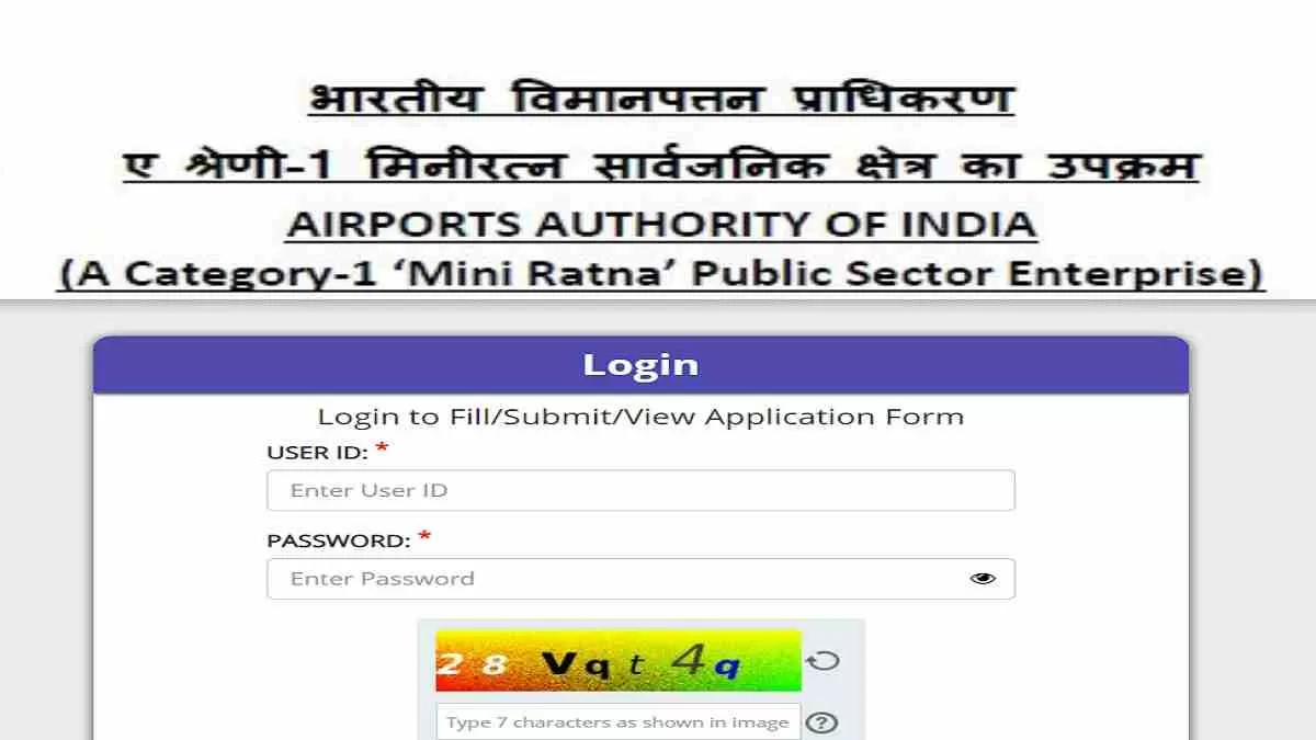 AAI JA Admit Card 2024 Out at aai.aero Download Assistant Call Letter