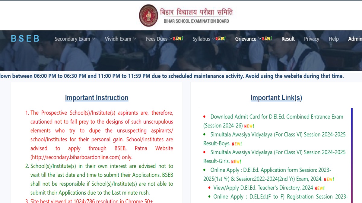 BSEB 10th Scrutiny, Compartment Exam 2024: Applications Begin Today, Apply Until April 9