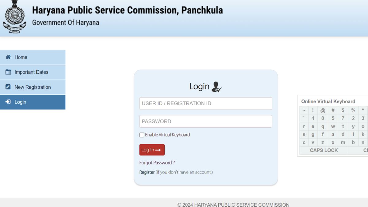 HPSC AEE Admit Card 2024: असिस्टेंट इनवारमेंटल परीक्षा के एडमिट कार्ड जारी, यहाँ से करें डायरेक्ट डाउनलोड 