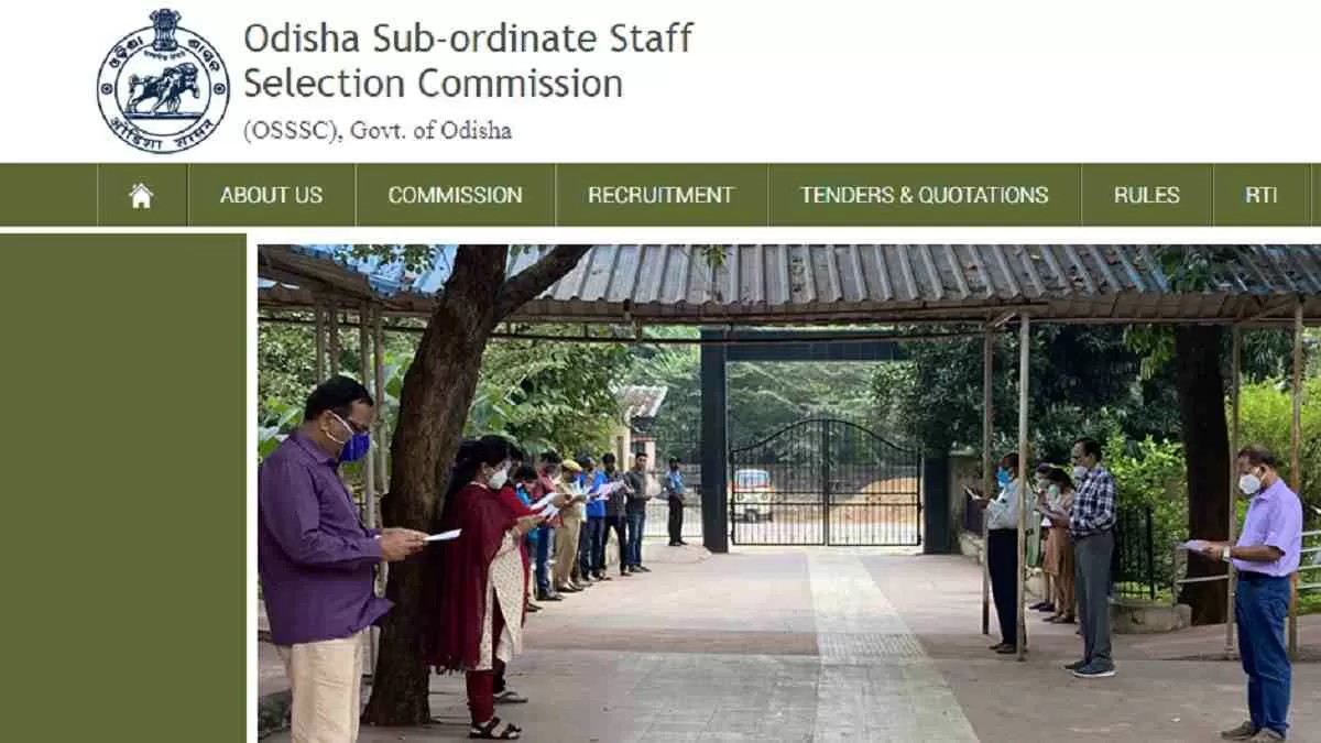 Get all details about OSSSC Teacher Recruitment 2024