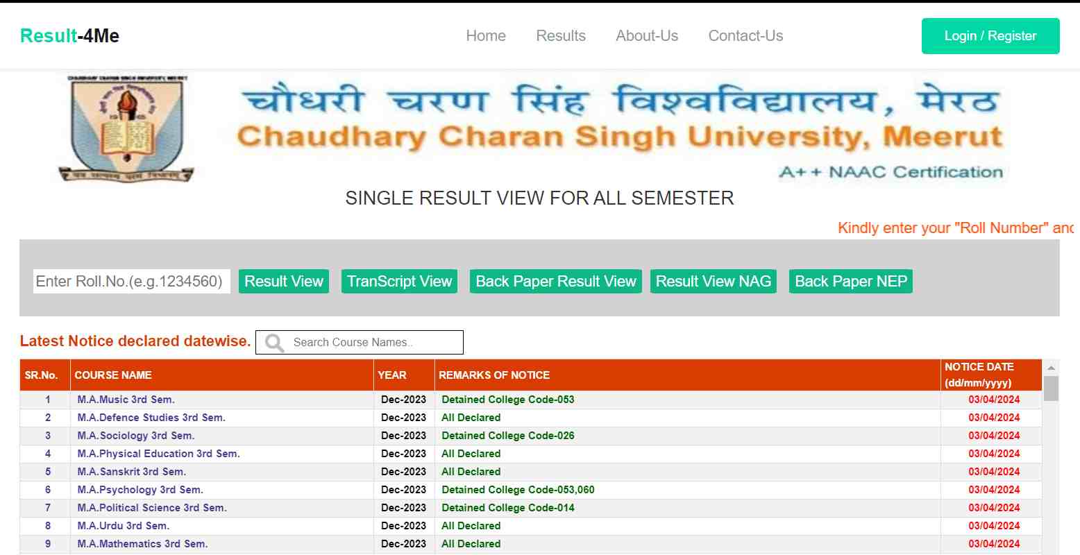 CCSU Result 2024 OUT: चौधरी चरण सिंह यूनिवर्सिटी UG, PG सेमेस्टर रिजल्ट घोषित, यहां से डाउनलोड करें मार्कशीट PDF