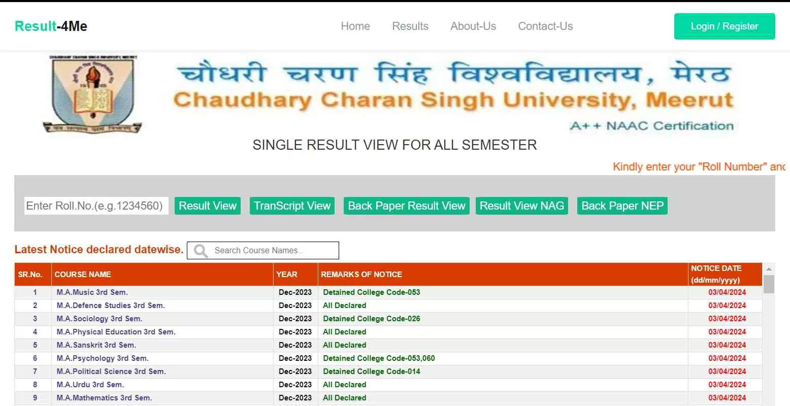 चौधरी चरण सिंह यूनिवर्सिटी रिजल्ट ccsuniversity.ac.in पर जारी हो गया है।