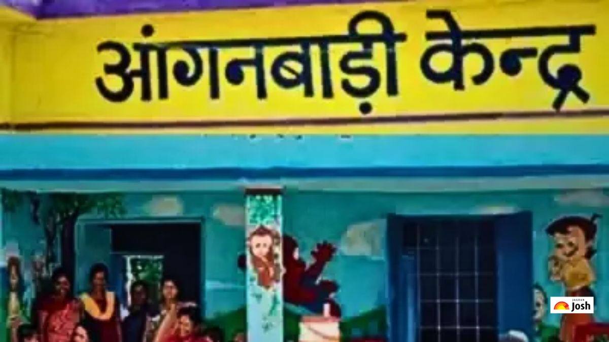 UP Anganwadi Bharti 2024: यूपी आंगनवाड़ी भर्ती की लास्ट डेट बढ़ी, अब इस तारीख तक करें Apply