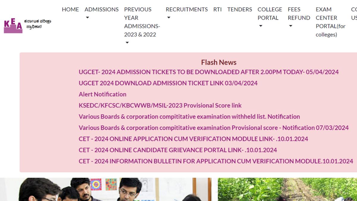 KCET 2024 Admit Card To Be Released Today At kea.kar.nic.in After 2 pm ...