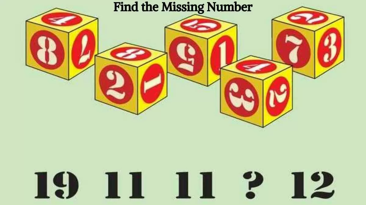 Find the missing number