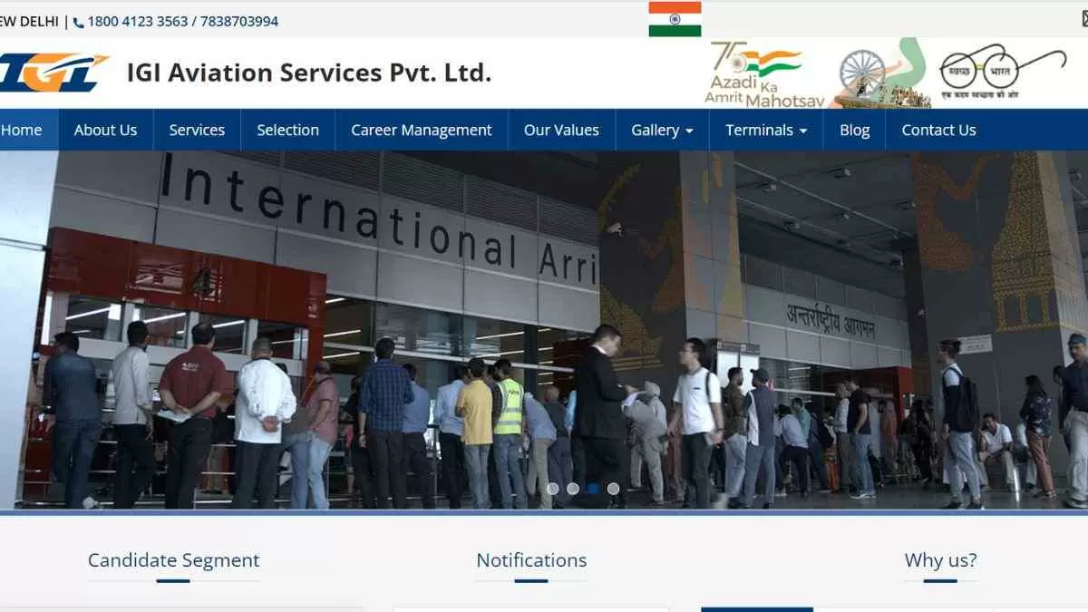 IGI Aviation Recruitment 2024: इंदिरा गाँधी अंतराष्ट्रीय हवाई अड्डे में निकलीं बंपर भर्तियाँ, 12वीं पास के लिए सुनहरा मौका   