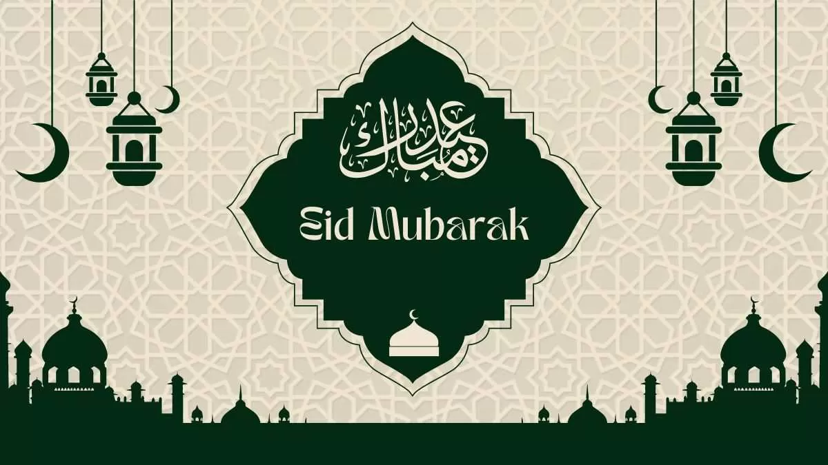 Eid Mubarak 2024 Top 50+ Wishes, Messages, Quotes, Captions, Quotes To