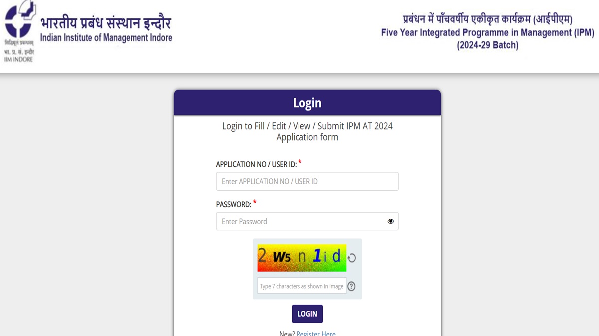 IPMAT 2024 Application Form Correction Window Open, Get Direct Link ...
