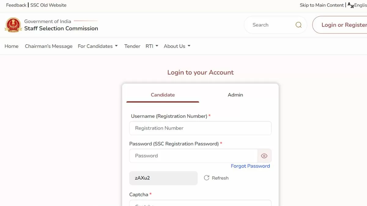 SSC CHSL Online Application Start 2024: शुरू हुई एसएससी सीएचएसएल परीक्षा के लिए आवेदन प्रक्रिया 