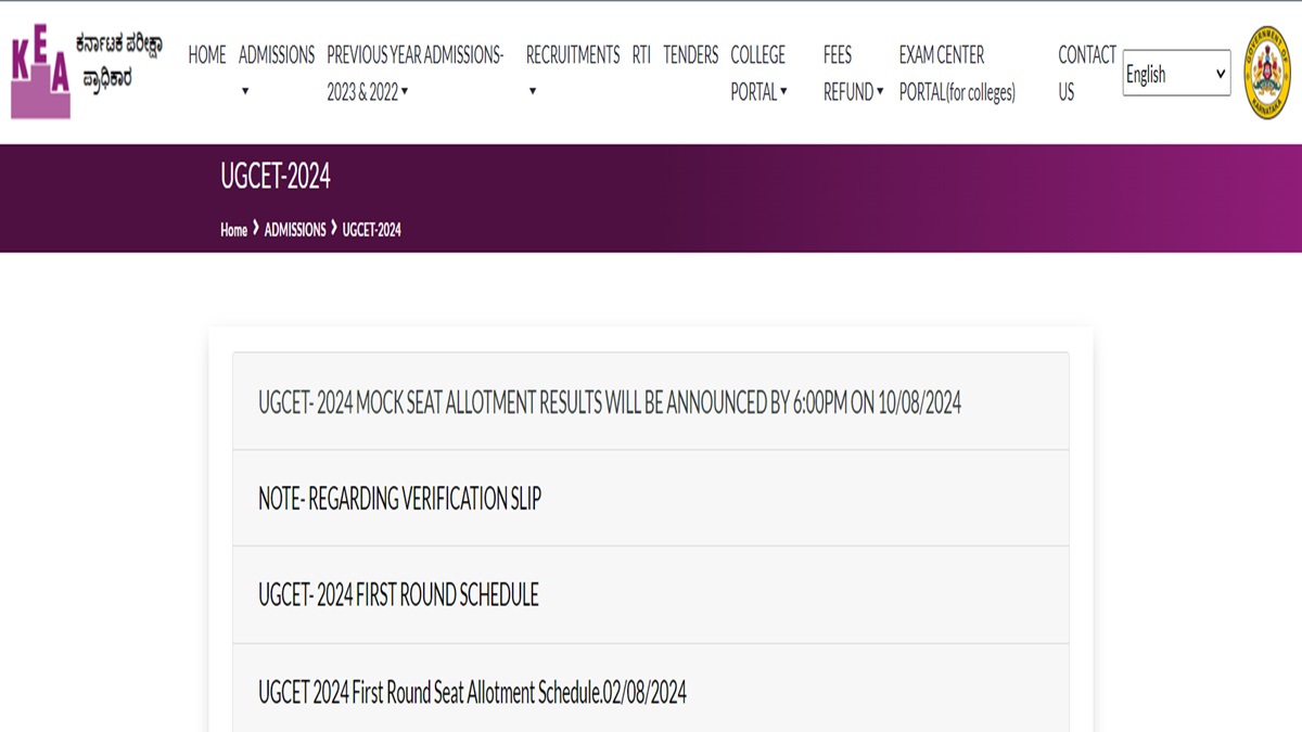 KCET Round 1 Mock Allotment Result by 6 PM today