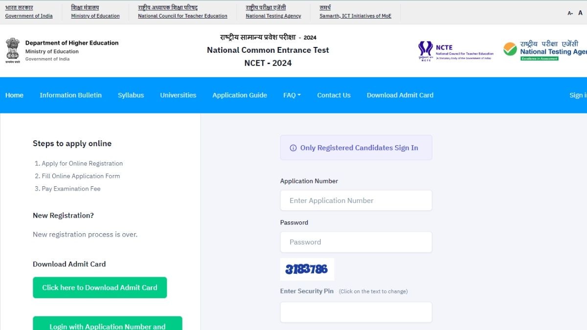 NCET Result 2024 announced at ncet.samarth.ac.in, Download Scorecard in PDF | Education News