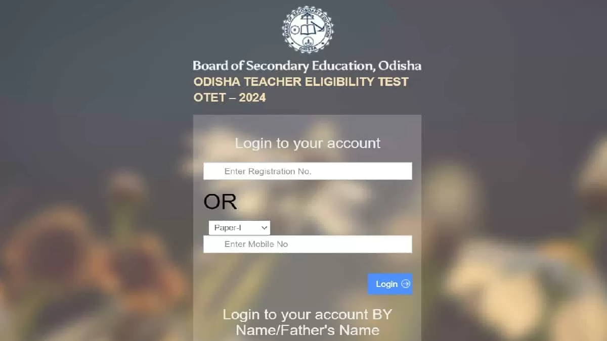 OTET Admit Card 2024 Download