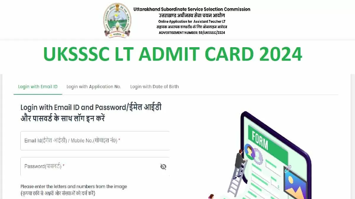 UKSSSC LT Teacher Admit Card 2024 Download