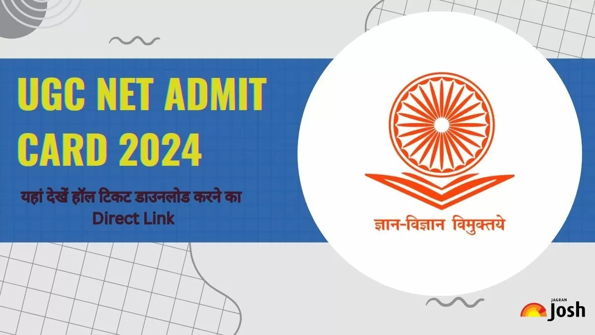 UGC NET Admit Card 2024 डाउनलोड करने का डायरेक्ट लिंक और स्टेप्स यहां देख सकते हैं। 