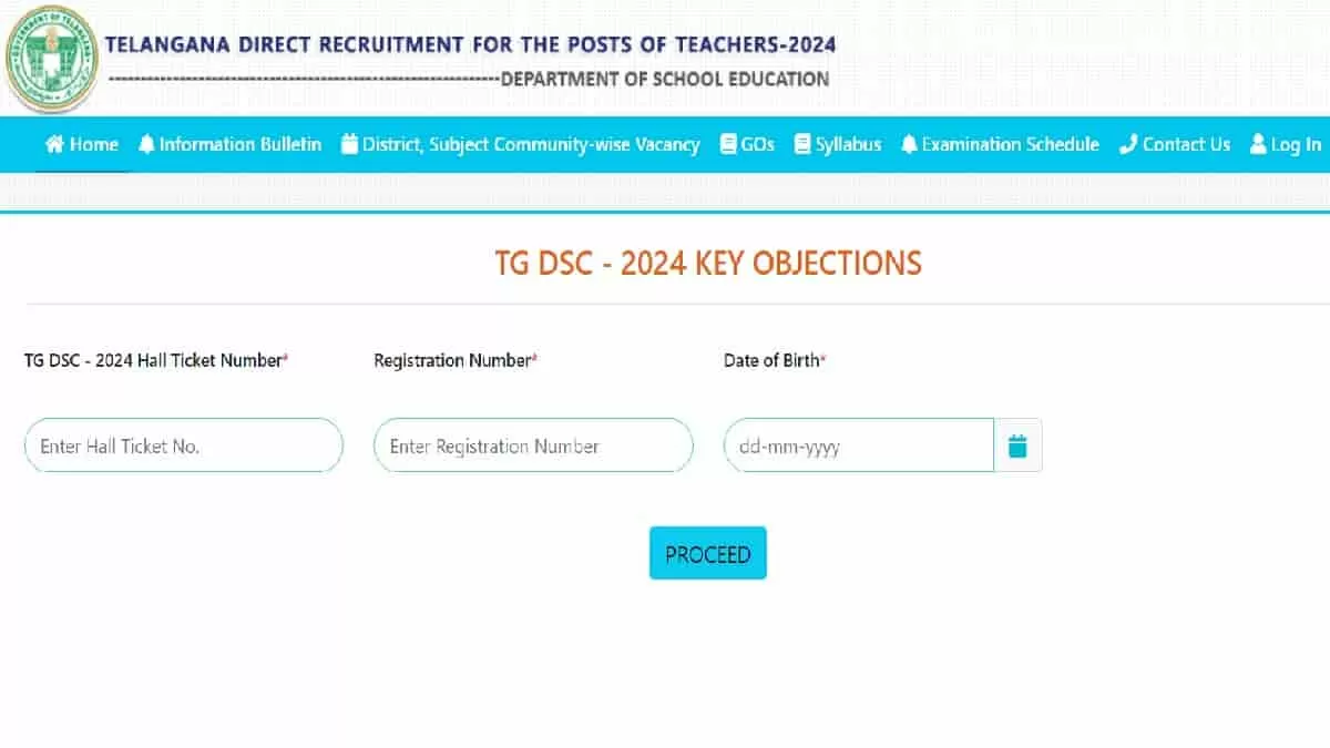 TS DSC Answer Key 2024 Out at tsdsc.aptonline.in