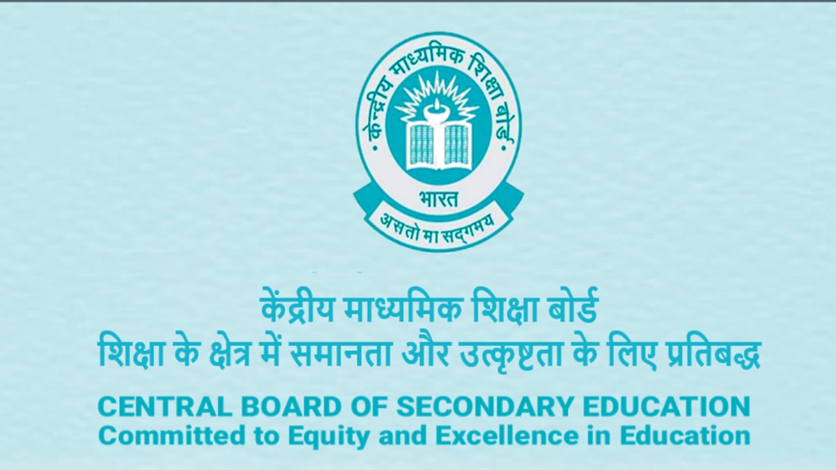 CBSE Issues Notification on Textbooks for Affiliated Schools, Check Revised Guidelines Here