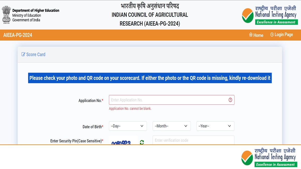 ICAR AIEEA PG Result 2024 Declared