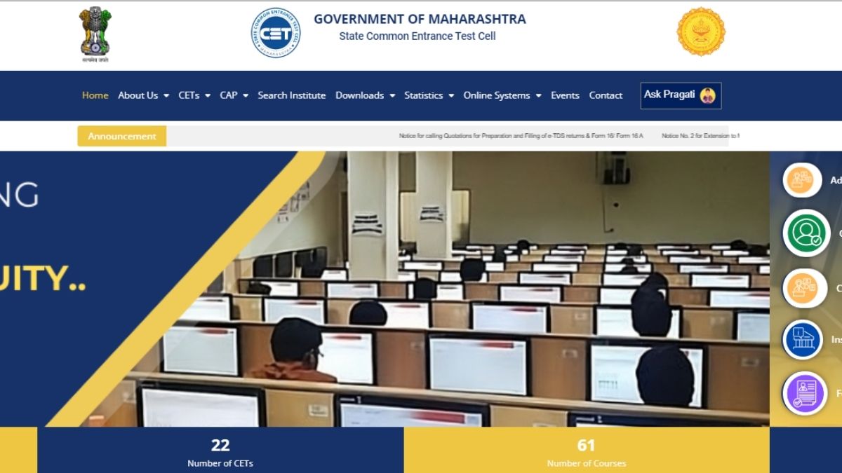  MHT CET Round 1 Allotment List 2024 Releasing Today at cetcell.mahacet.org